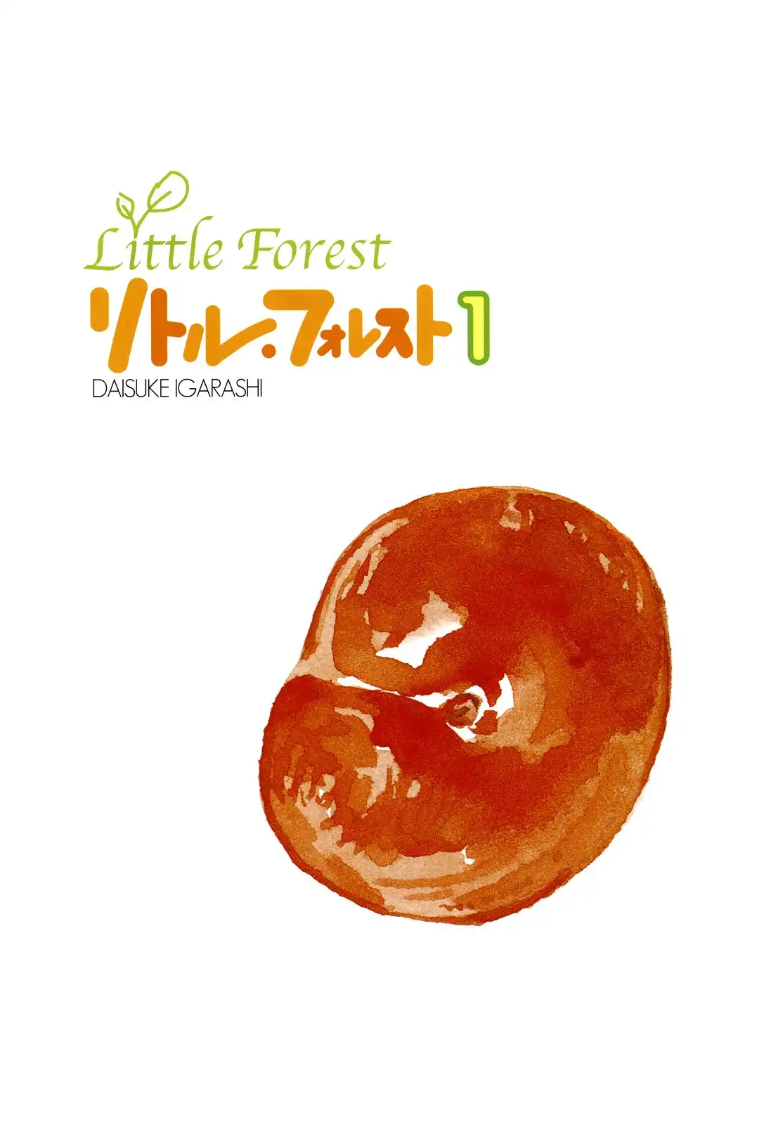 Little Forest Chapter 1 4